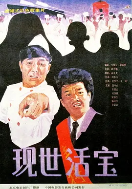 另类天堂视频在线观看
